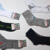 soquetes ultrafit por unidad